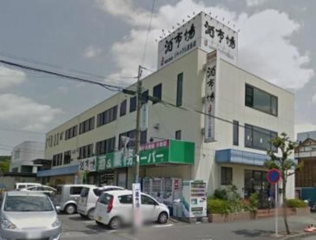 スーパー　業務スーパー田町店（スーパー）まで519m