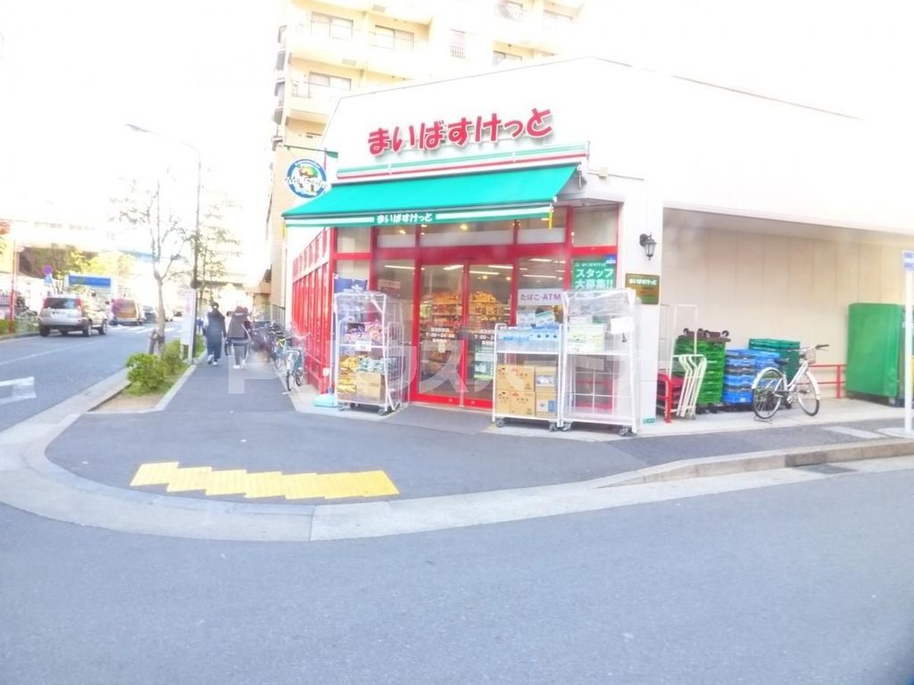 スーパー　まいばすけっと葛西駅前店（スーパー）まで100m