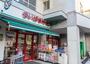 スーパー　まいばすけっと品川平塚3丁目店（スーパー）まで326m