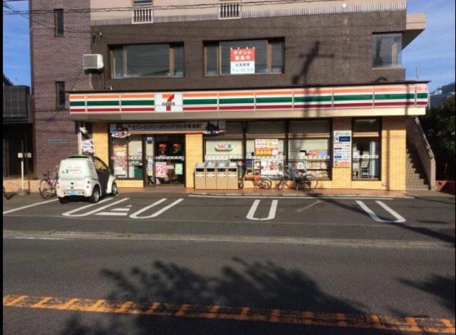 コンビニ　セブンイレブン横浜樽町店（コンビニ）まで556m