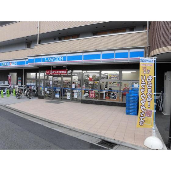 コンビニ　ローソンさいたま東高砂町店（コンビニ）まで484m