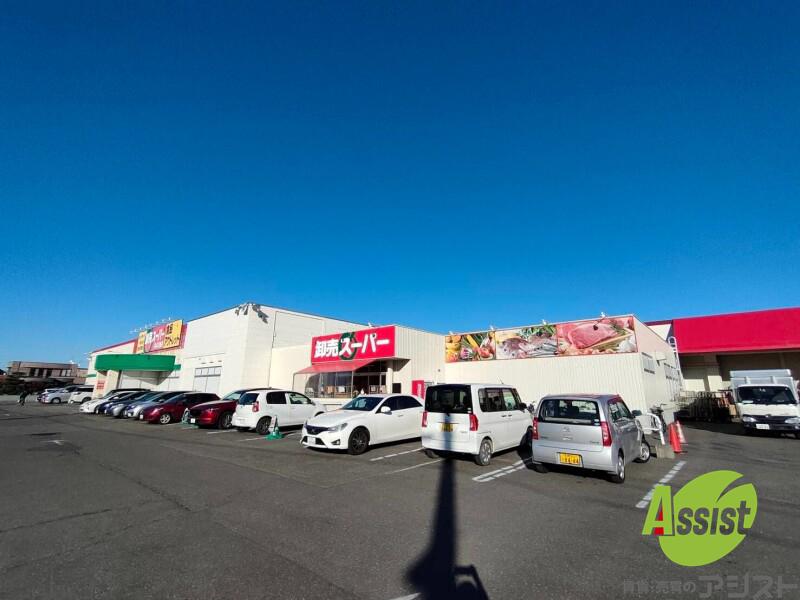 スーパー　卸売スーパー北42条店（スーパー）まで494m