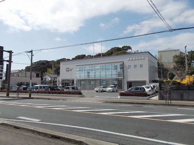 銀行　高鍋信用金庫佐土原支店（銀行）まで950m