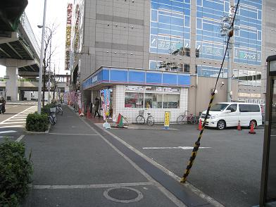 コンビニ　ローソン 川俣店（コンビニ）まで754m