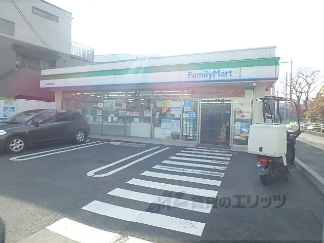 コンビニ　ファミリーマート膳所駅前店（コンビニ）まで550m