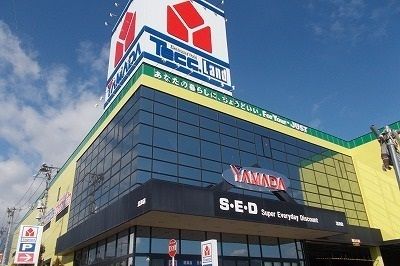 その他　ヤマダデンキ テックランド沼津（その他）まで2200m