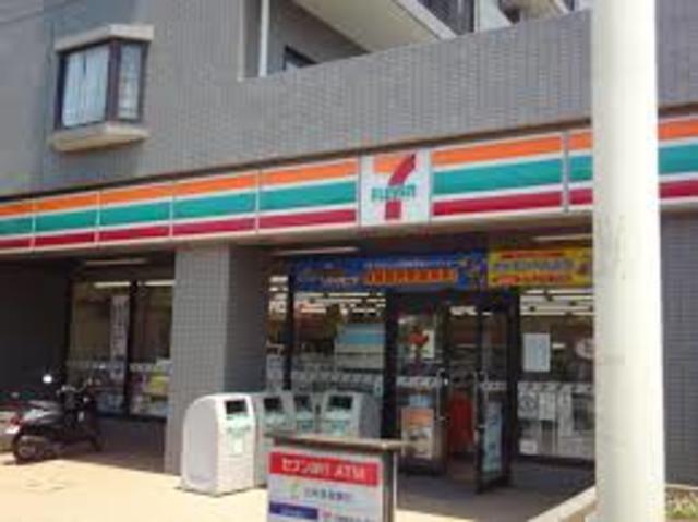 コンビニ　セブンイレブン八王子京王片倉店（コンビニ）まで325m