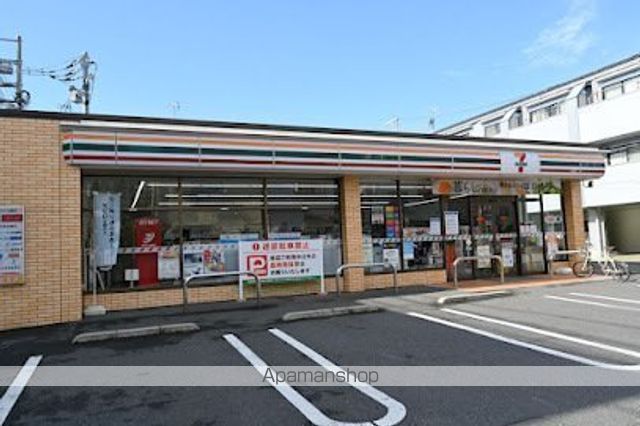 コンビニ　セブン－イレブン豊島高松１丁目店（コンビニ）まで250m