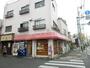 飲食店　フリアンド六ッ川店（飲食店）まで788m