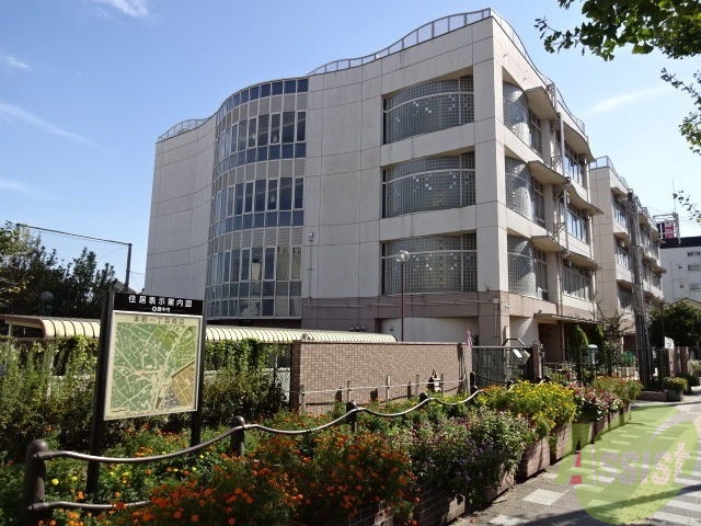 小学校　大池小学校（小学校）まで735m