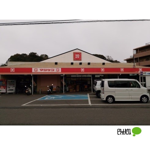 スーパー　松源吉礼駅前店（スーパー）まで1046m