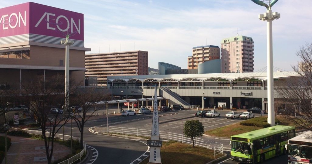 スーパー　イオン 戸畑店(イオン戸畑ショッピングセンター)（スーパー）まで640m