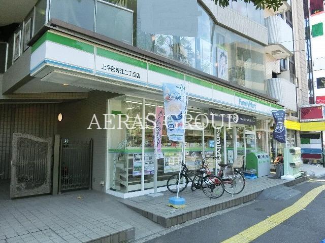 コンビニ　ファミリーマート上平西瑞江二丁目店（コンビニ）まで154m