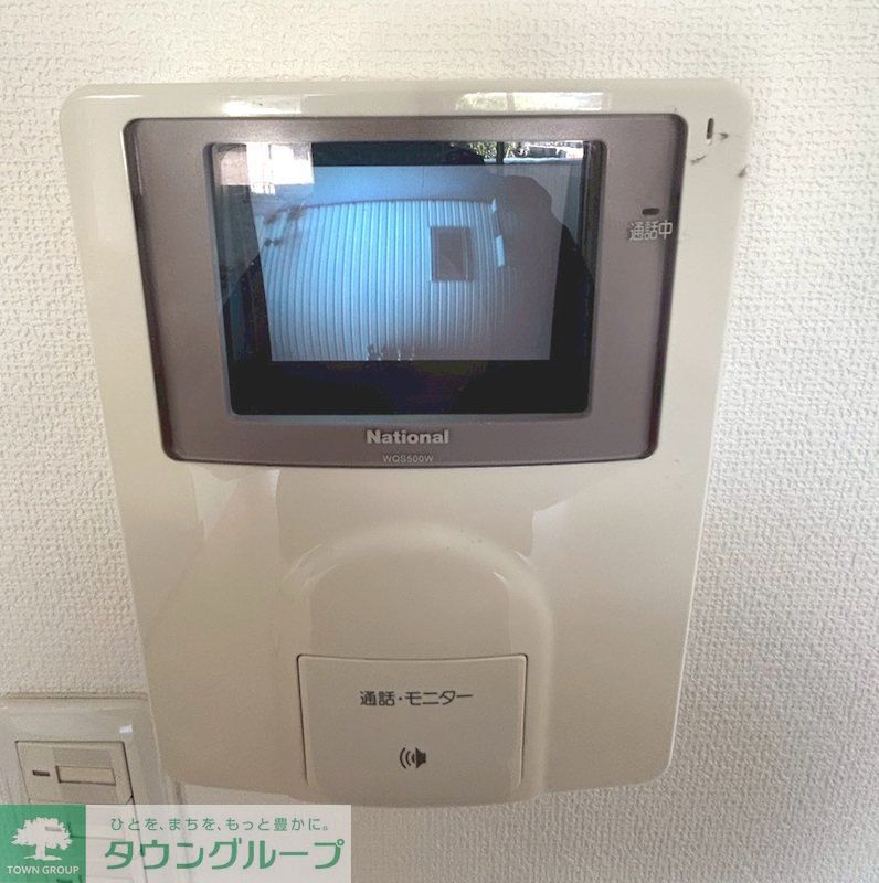 セキュリティ　設備