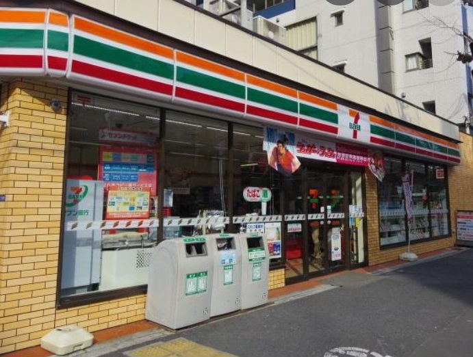 コンビニ　セブンイレブン 江東新大橋3丁目店（コンビニ）まで178m