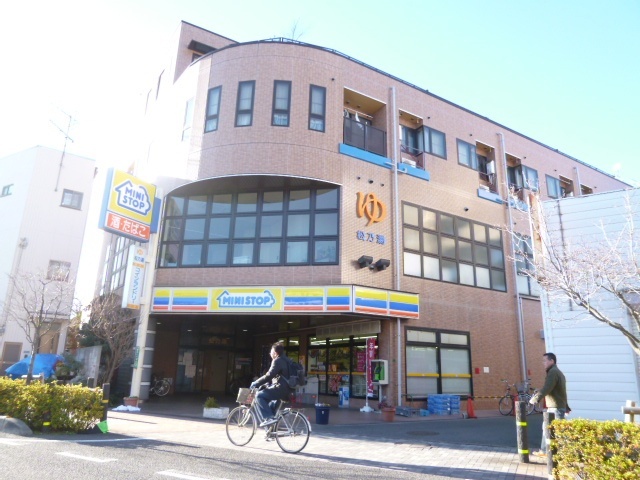 コンビニ　ミニストップ新座栗原店（コンビニ）まで269m