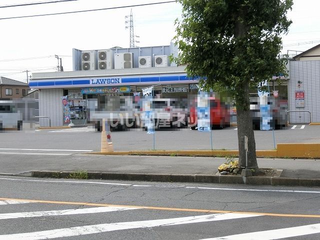 コンビニ　ローソン 日立久慈町二丁目店（コンビニ）まで488m