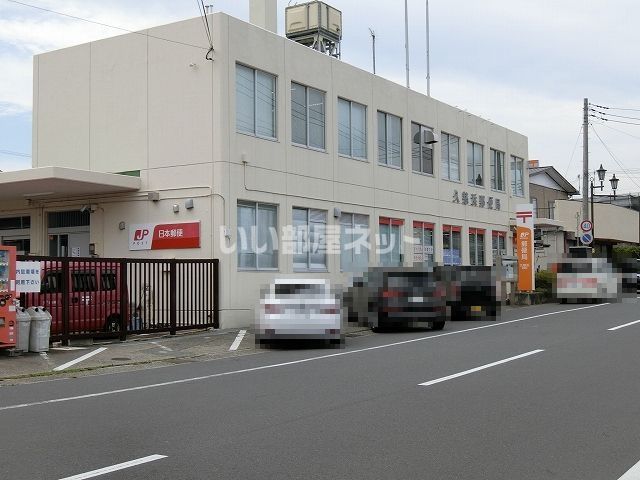 郵便局　久慈浜郵便局（郵便局）まで691m