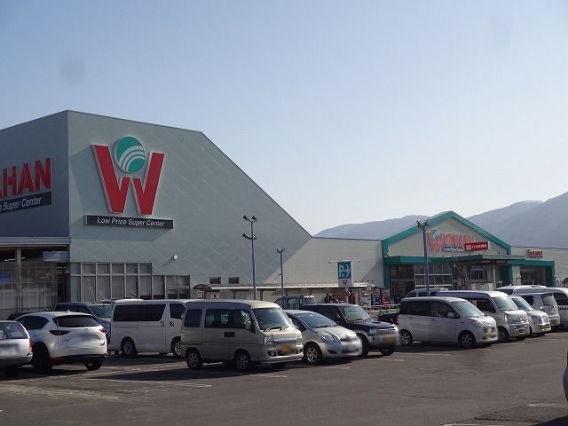 ホームセンター　綿半スーパーセンター  諏訪店（ホームセンター）まで1100m