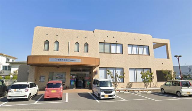銀行　徳島大正銀行 勝瑞支店（銀行）まで620m