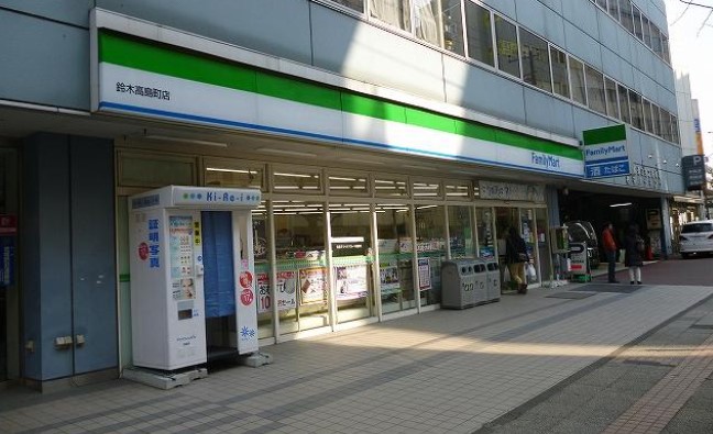 コンビニ　ファミリーマート 横浜高島町店（コンビニ）まで242m
