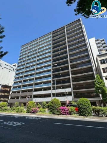 建物外観　くじらのゼロ賃貸は＼仲介手数料0円×初期費用最安×全国対応／