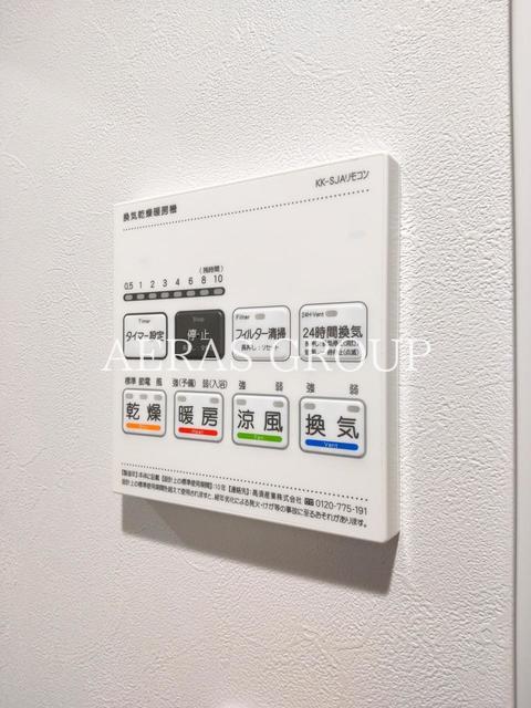その他設備　同仕様
