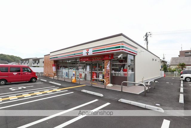 コンビニ　セブンイレブン鳥取面影小前店（コンビニ）まで240m