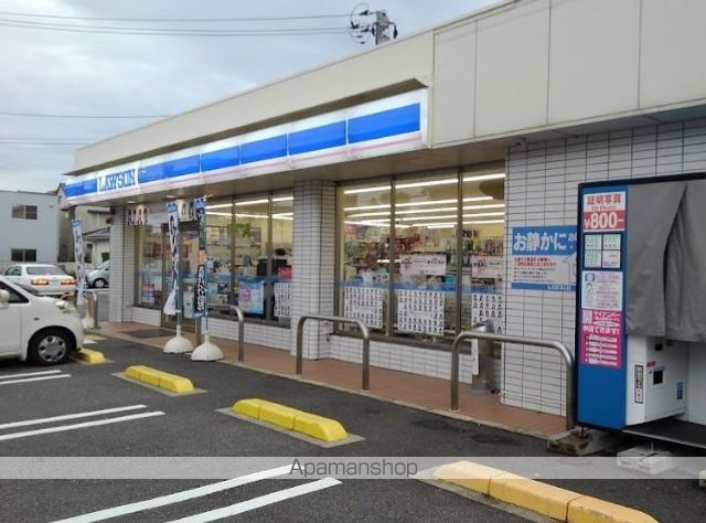 コンビニ　ローソン鳥取雲山店（コンビニ）まで528m