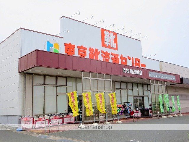 その他　東京靴流通センター　南浅田店（その他）まで417m
