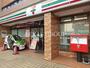 コンビニ　セブン-イレブン 五香駅東口店（コンビニ）まで240m