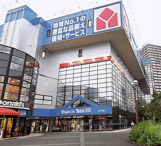 その他　ヤマダデンキ テックランド星ヶ丘店（その他）まで612m