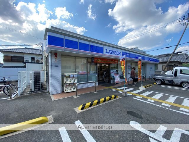コンビニ　ローソン（コンビニ）まで279m