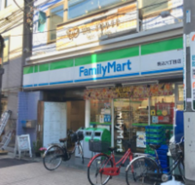 コンビニ　ファミリーマート駒込霜降橋店（コンビニ）まで283m