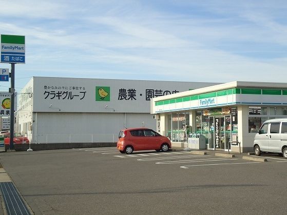 コンビニ　ファミリーマート西尾今川町店（コンビニ）まで200m