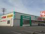 ドラックストア　スギ薬局今川店（ドラッグストア）まで400m