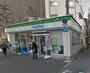 コンビニ　ファミリーマート 世田谷新町店（コンビニ）まで433m