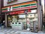 コンビニ　セブンイレブン 世田谷駒沢4丁目店（コンビニ）まで567m