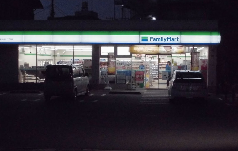 コンビニ　ファミリーマート 千葉道場北二丁目店（コンビニ）まで346m