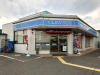 コンビニ　ローソン 八尾南木の本店（コンビニ）まで598m