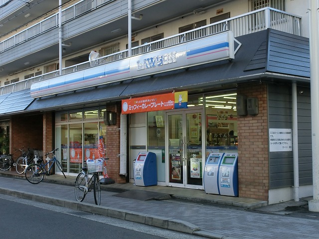 フレグランス上治の周辺写真
