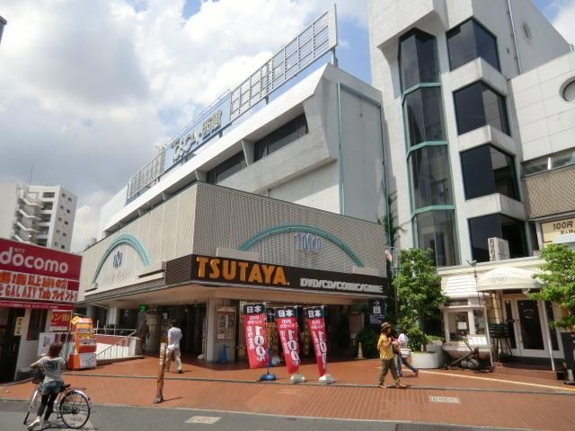 その他　ＴＳＵＴＡＹＡ（その他）まで120m