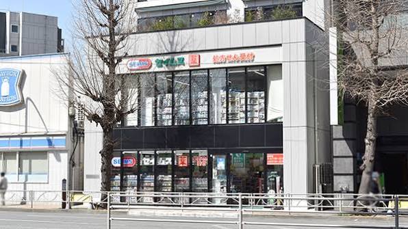 ドラックストア　ドラッグセイムス田町西口店（ドラッグストア）まで208m