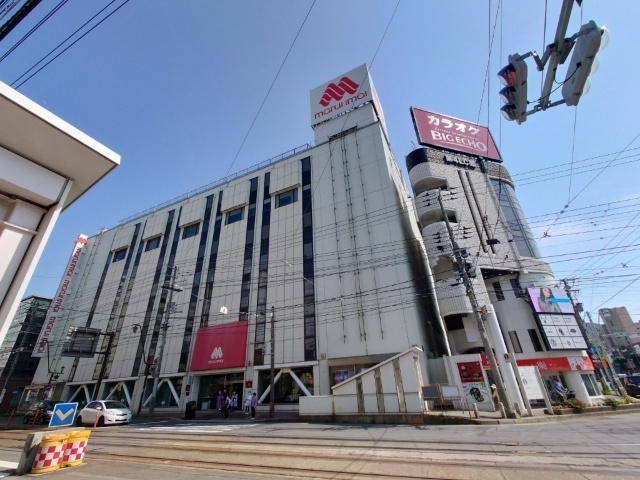 小山内マンションBタイプの周辺写真