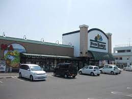 スーパー　ニシナフードバスケット中仙道店（スーパー）まで848m