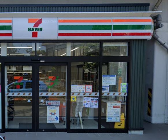 コンビニ　セブンイレブン 吉祥寺南町5丁目店（コンビニ）まで433m