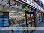 コンビニ　セブン－イレブン横浜菊名駅前店（コンビニ）まで718m