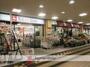 スーパー　東急ストア／菊名店（スーパー）まで799m