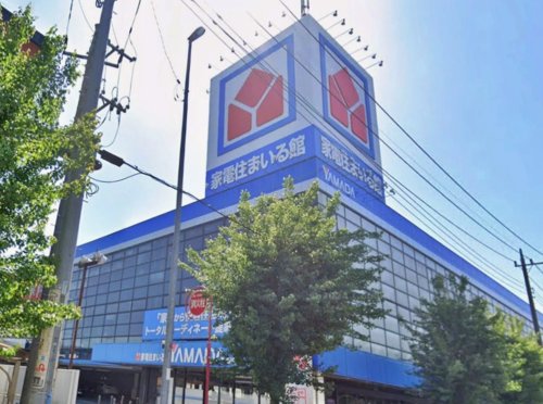 その他　ヤマダデンキ テックランド坂戸店（その他）まで372m