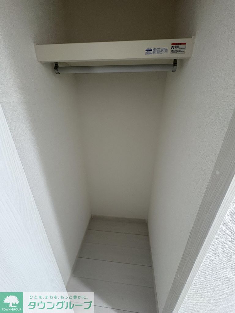 アーバングレイス東高円寺の内装写真